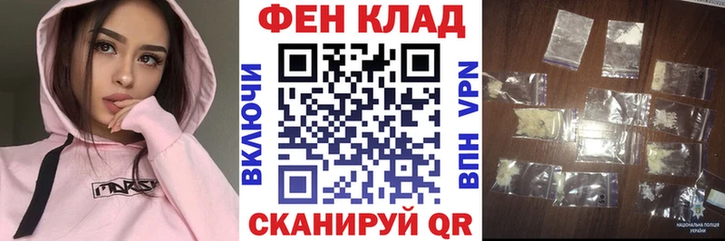 Амфетамин 98% Злынка