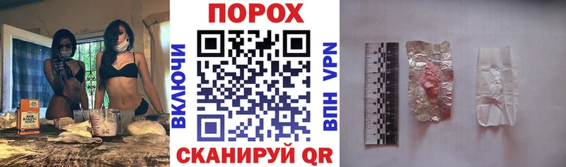 Amphetamine Premium  shop состав  Злынка  что такое  