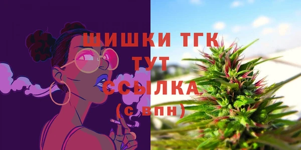 PSILOCYBIN Володарск