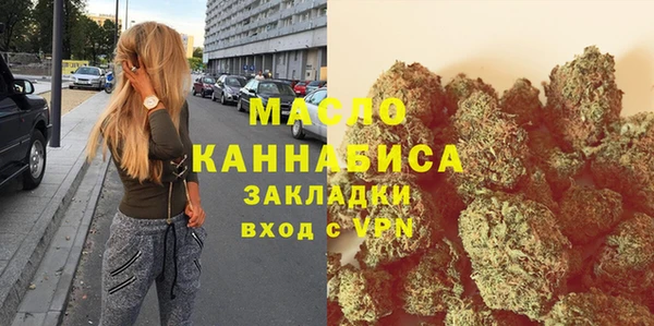 бошки Вязьма