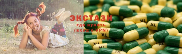 прущая мука Вязники
