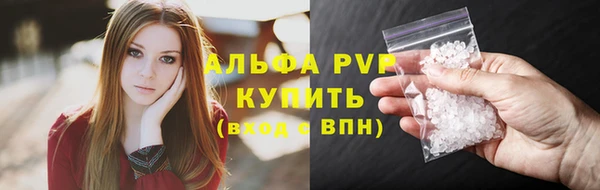 прущая мука Вязники