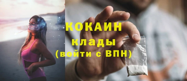 прущая мука Вязники