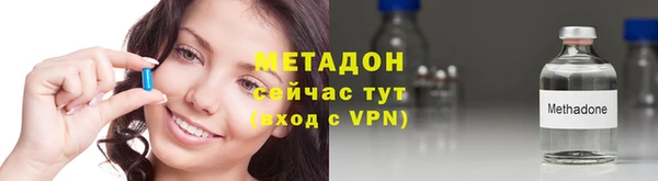 прущая мука Вязники