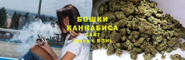 метадон Горно-Алтайск