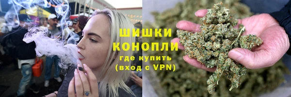 прущая мука Вязники