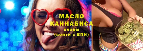 скорость Горнозаводск
