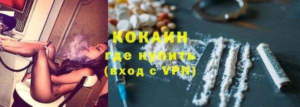 прущая мука Вязники